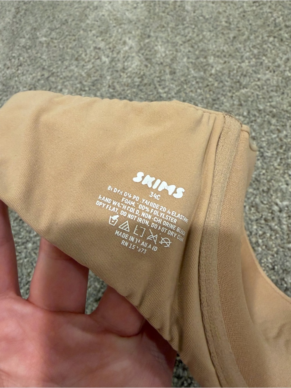 SKIMS Kids Seamless Bottoms in Tan